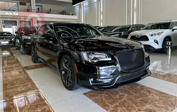 Chrysler for sale in Iraq